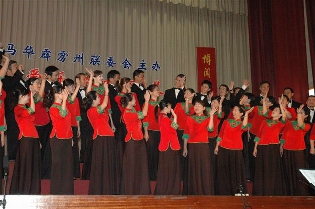 印象台灣  2005台北愛樂合唱團馬來西亞巡迴演出｜台北愛樂合唱團｜國藝會補助成果檔案庫